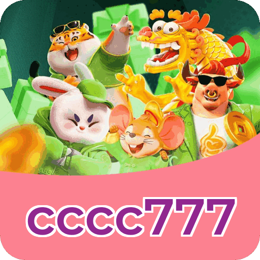 Performance cccc777